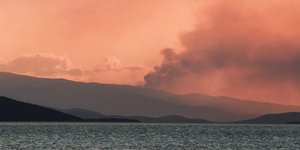 καπνος βουνα φαρσαλα