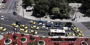 Κέντρο Αθήνας