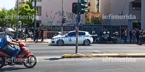 Οι αστυνομικές δυνάμεις στο σημείο του αιματηρού περιστατικού