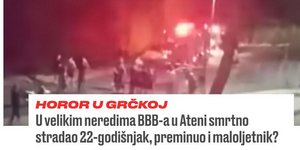 Κροατικά ΜΜΕ για επεισόδια στη Νέα Φιλαδέλφεια