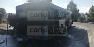 Φωτιά σε λεωφορείο του ΚΤΕΛ στην Κέρκυρα