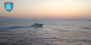 Ανακοίνωση του Λιμενικού
