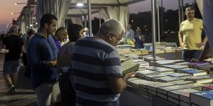 51ο Φεστιβάλ Βιβλίου στο Πεδίον του Άρεως