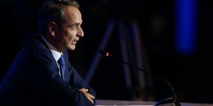 μητσοτάκης δεθ