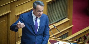 Ο πρωθυπουργός Κυριάκος Μητσοτάκης στη Βουλή