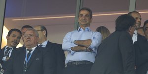 Κυριάκος Μητσοτάκης Super Cup