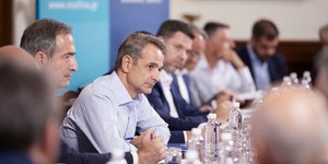 Στη Θεσσαλονίκη ο Κ. Μητσοτάκης -Συναντήσεις με παραγωγικούς και επιστημονικούς φορείς