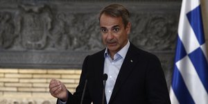 Κυριάκος Μητσοτάκης