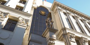 Το Ανώτατο Δικαστήριο της Μόσχας