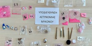 Από τα ευρήματα της ΕΛ.ΑΣ. στο πάρτι στη Μύκονο