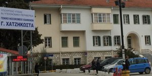 Στο νοσοκομείο Ιωαννίνων κρούσμα ιού του Δυτικού Νείλου