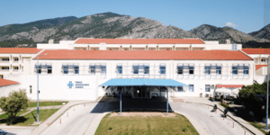 Το Γενικό Νοσοκομείο Ξάνθης