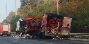 Συνελήφθη ο οδηγός της νταλίκας που πήρε φωτιά στην Εγνατία οδό -Για παρακώλυση συγκοινωνιών