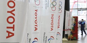 toyota μπανερ