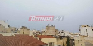 Πάτρα Καπνοί φωτιά Βοιωτία