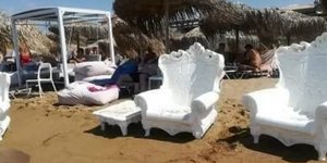 Πολυθρόνες μπαρόκ Αμαλιάδα