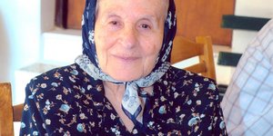 γιαγια τσεμπερι