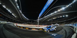 Ράλλυ Ακρόπολις