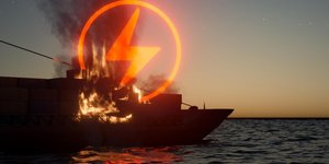 Πυρκαγιά σε πλοίο