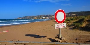 Θαλάσσια σύνορα Μαρόκου και Αλγερίας