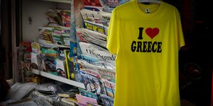 μπολουζακι εφημεριδες περιπτερο