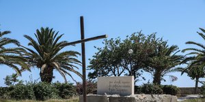 Τάφος Καζαντζάκη βανδαλισμοί