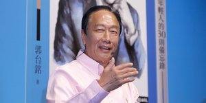 Ο μεγιστάνας Τέρρυ Γκουό θα είναι υποψήφιος στις εκλογές στην Ταϊβάν / Φωτογραφία: AP Photos