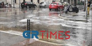 Ξαφνικό μπουρίνι στη Θεσσαλονίκη / Φωτογραφία: GRTimes.gr