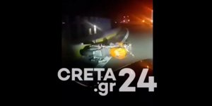 Ηράκλειο τροχαίο