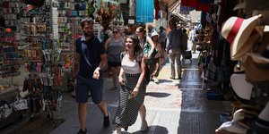 τουριστες μοναστηρακι