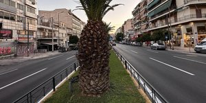 Δείτε πως άλλαξε η Θησέως