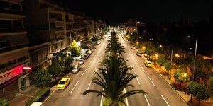 Ελευθερίου Βενιζέλου