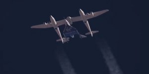 Virgin Galactic αεροσκάφος διάστημα