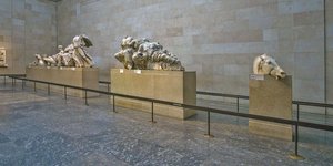 Bρετανικό Μουσείο