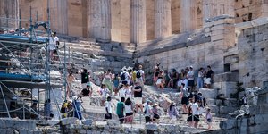 ακροπολη