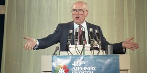 Ανδρεας Παπανδρέου στη ΔΕΘ