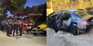 Φωτογραφία-ντοκουμέντο από το μακελειό στην Αρτέμιδα με τους 6 νεκρούς