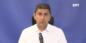 Δείτε live την ενημέρωση από το Συντονιστικό Κέντρο Επιχειρήσεων στη Λάρισα