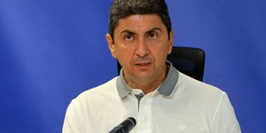 Λευτέρης Αυγενάκης