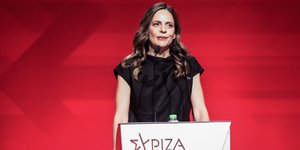 Η Εφη Αχτσιόγλου