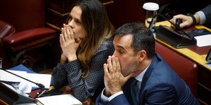 Αχτσιόγλου Χαρίτσης στη Βουλή