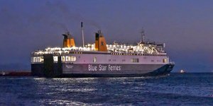 Το πλοίο Blue Horizon