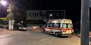 Aσθενής σκότωσε 63χρονη γυναίκα στην Ψυχιατρική Κλινική στη Κέρκυρα