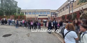 Λαμία 13χρονος διαμαρτυρία