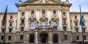 Δικαστικό μέγαρο στο Μόναχο της Γερμανίας