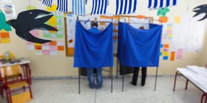 Δημοτικές και Περιφερειακές εκλογές