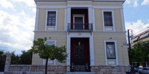 Το κτήριο της Κουμανταρείου Πινακοθήκης Σπάρτης