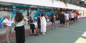Εκλογές στον ΣΥΡΙΖΑ
