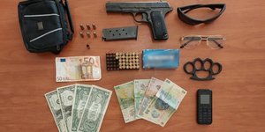 Ευρήματα της ΕΛ.ΑΣ. μετά την εξιχνίαση υπόθεσης