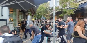 Επεισόδια αστυνομίας και διαδηλωτών